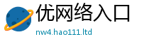 7777788888管家婆老家凤凰且2025年新奥正版免费_五点来料
